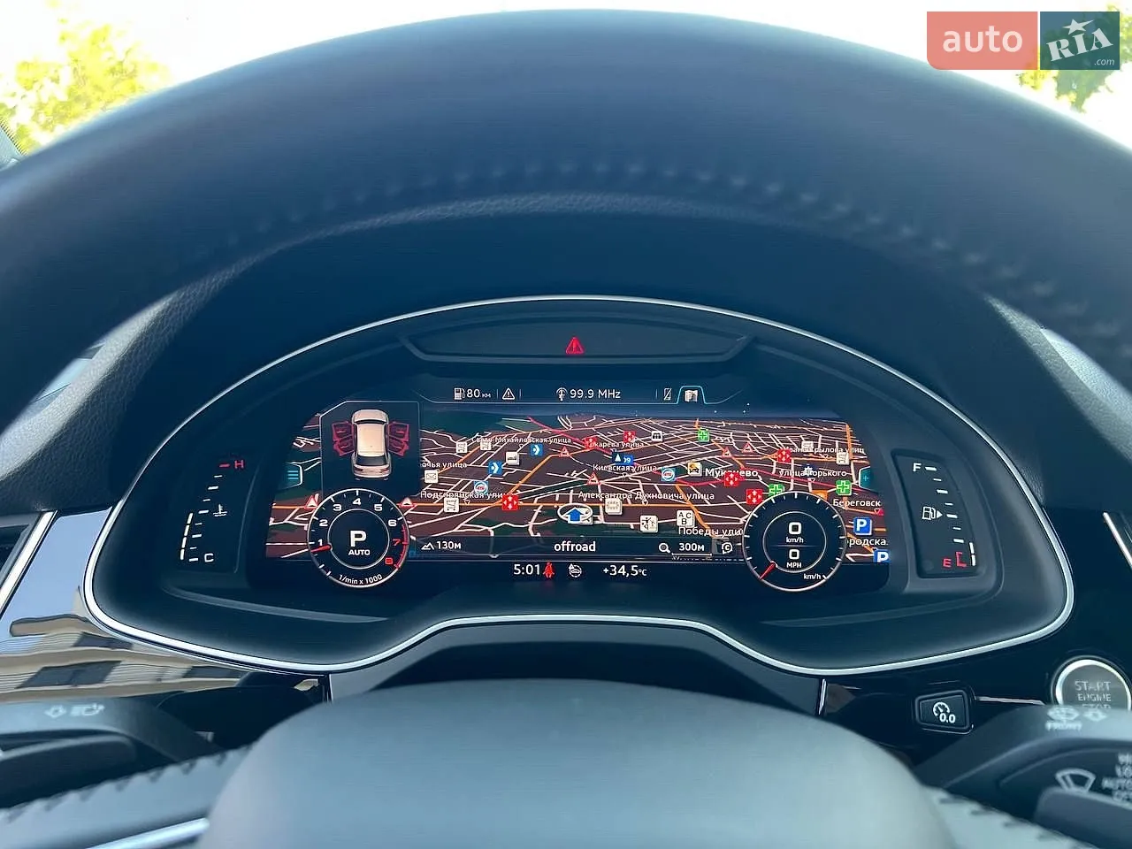 2018 Audi Q7 - мініатюра 32