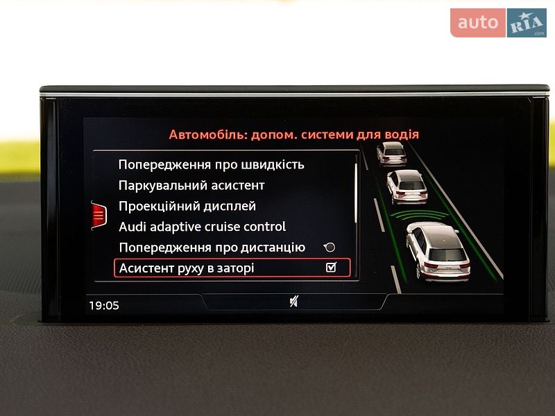 Позашляховик / Кросовер Audi Q7 2019 в Луцьку