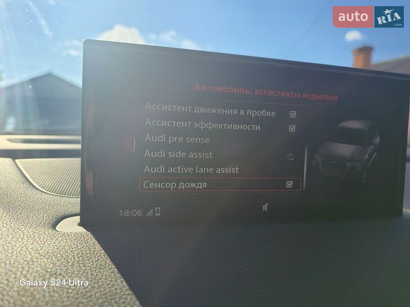 Позашляховик / Кросовер Audi Q7 2016 в Козятині