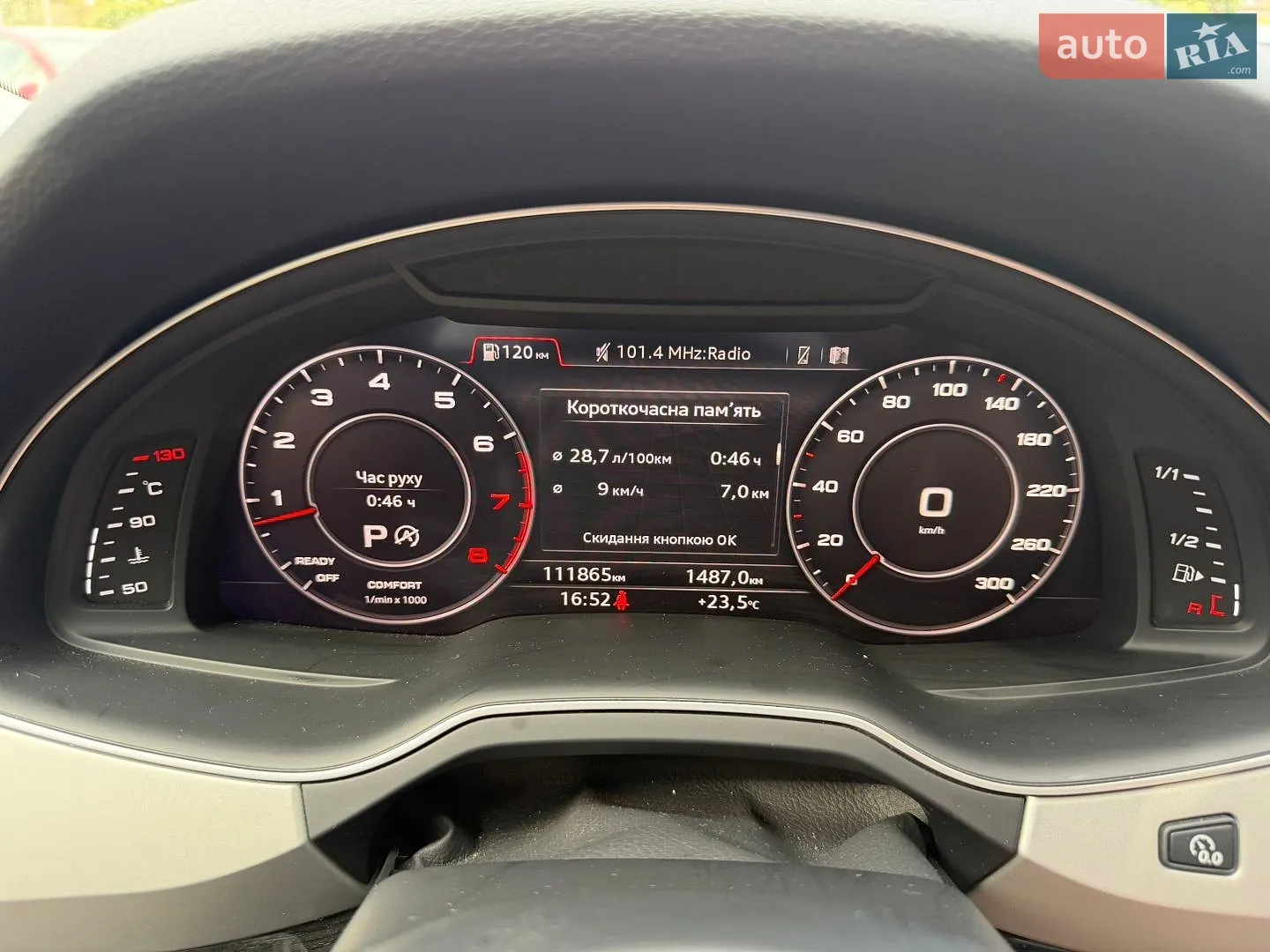 2019 Audi Q7 - мініатюра 32