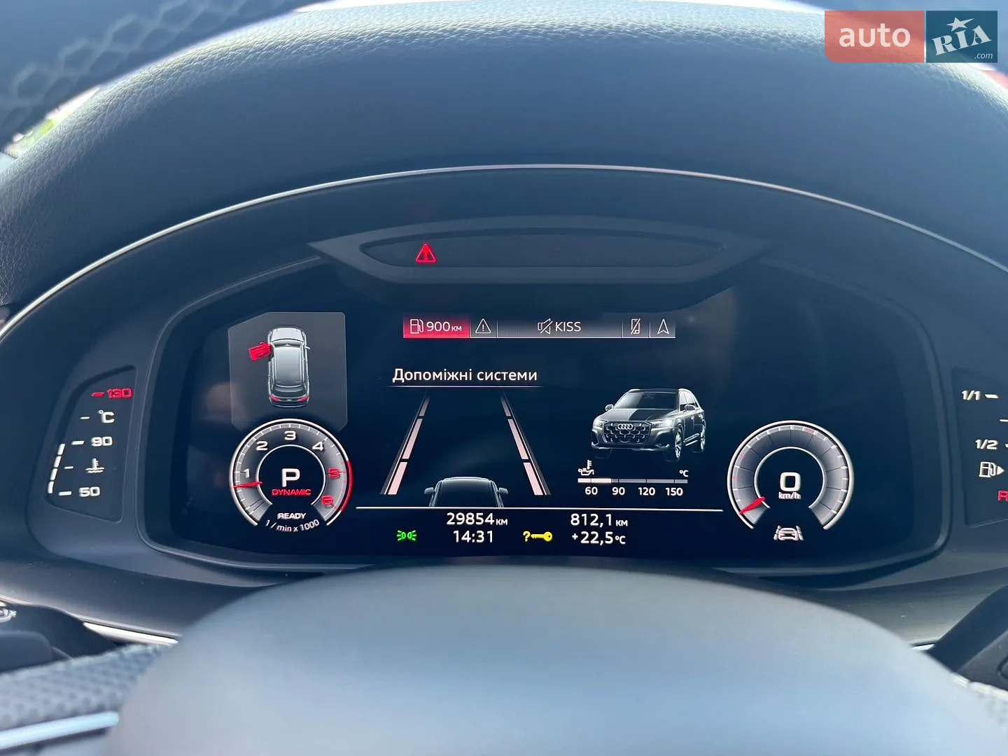 2024 Audi Q7 - мініатюра 183