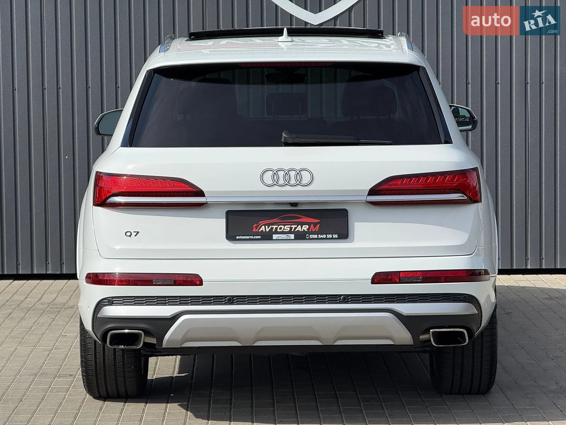 2024 Audi Q7 - мініатюра 19