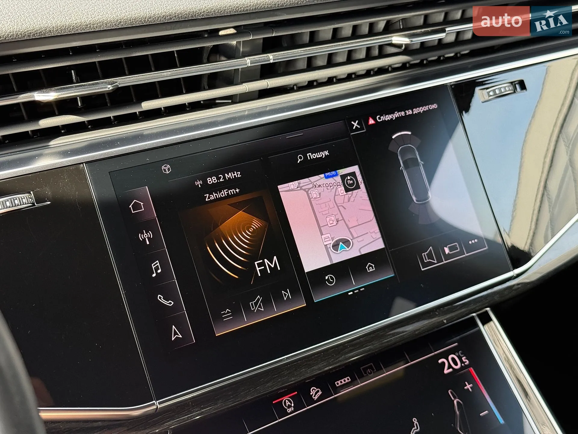 2024 Audi Q7 - мініатюра 49
