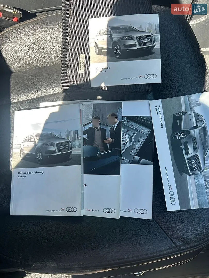 2013 Audi Q7 - мініатюра 63