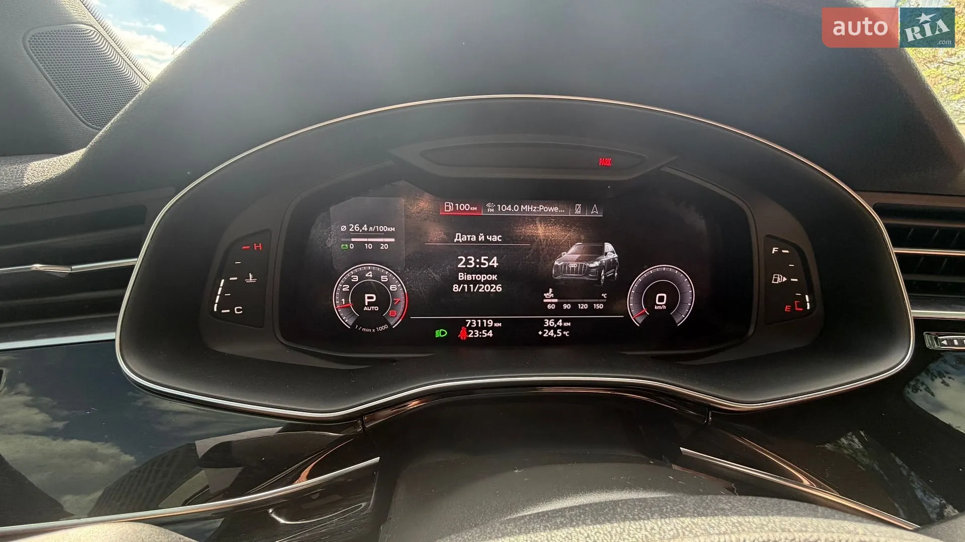 2020 Audi Q7 - мініатюра 17