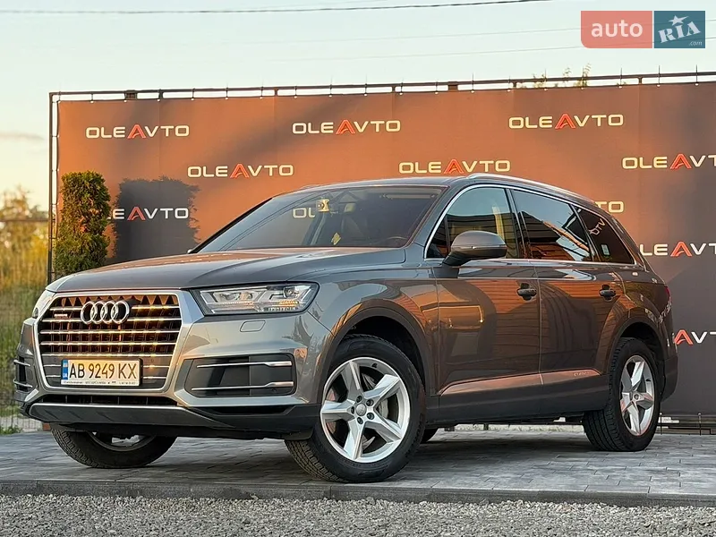 Audi Q7