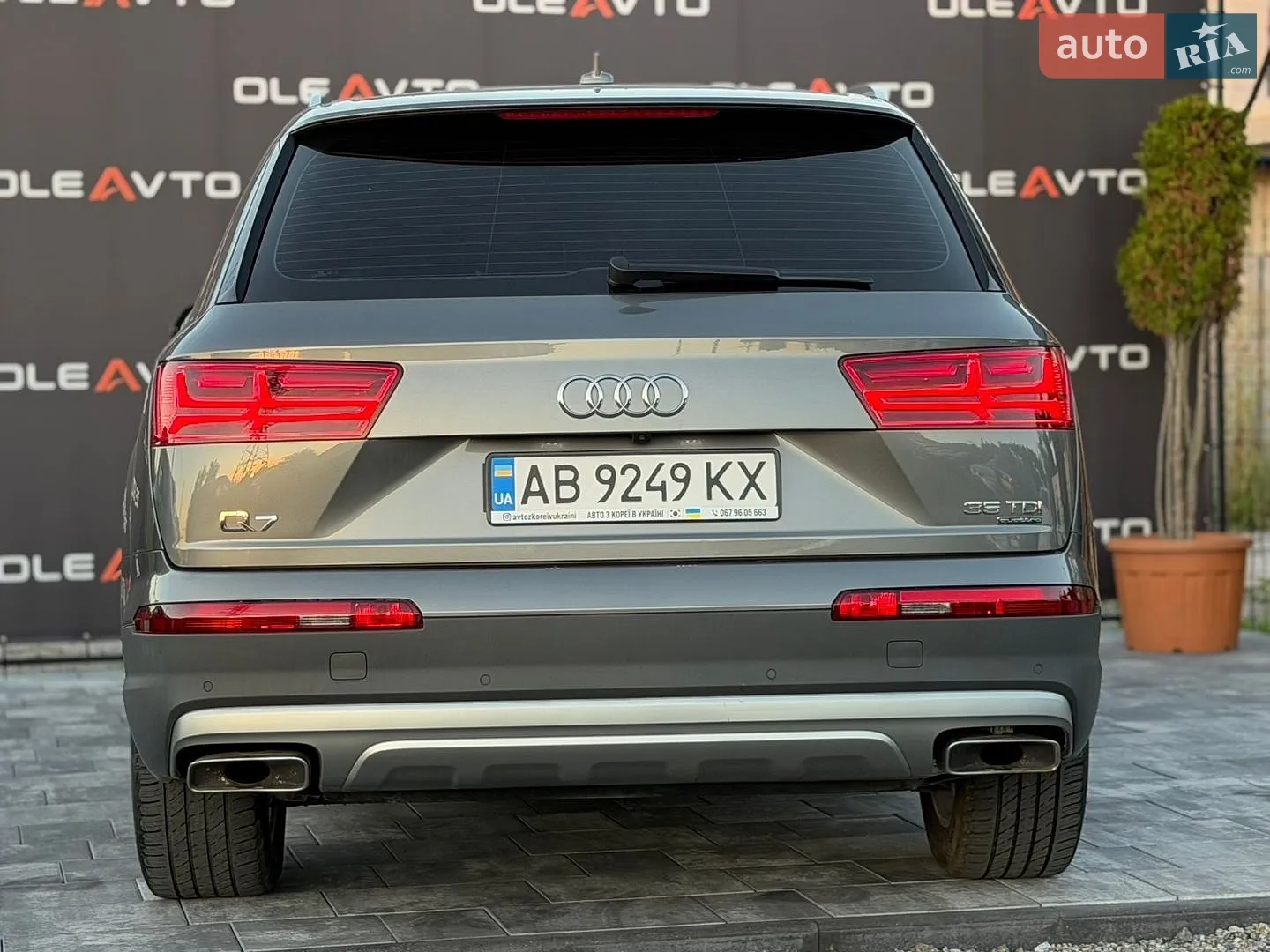 2016 Audi Q7 - мініатюра 22