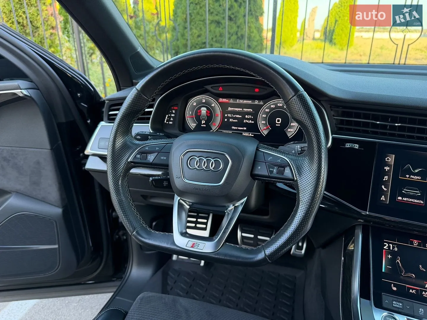 2021 Audi Q7 - мініатюра 43
