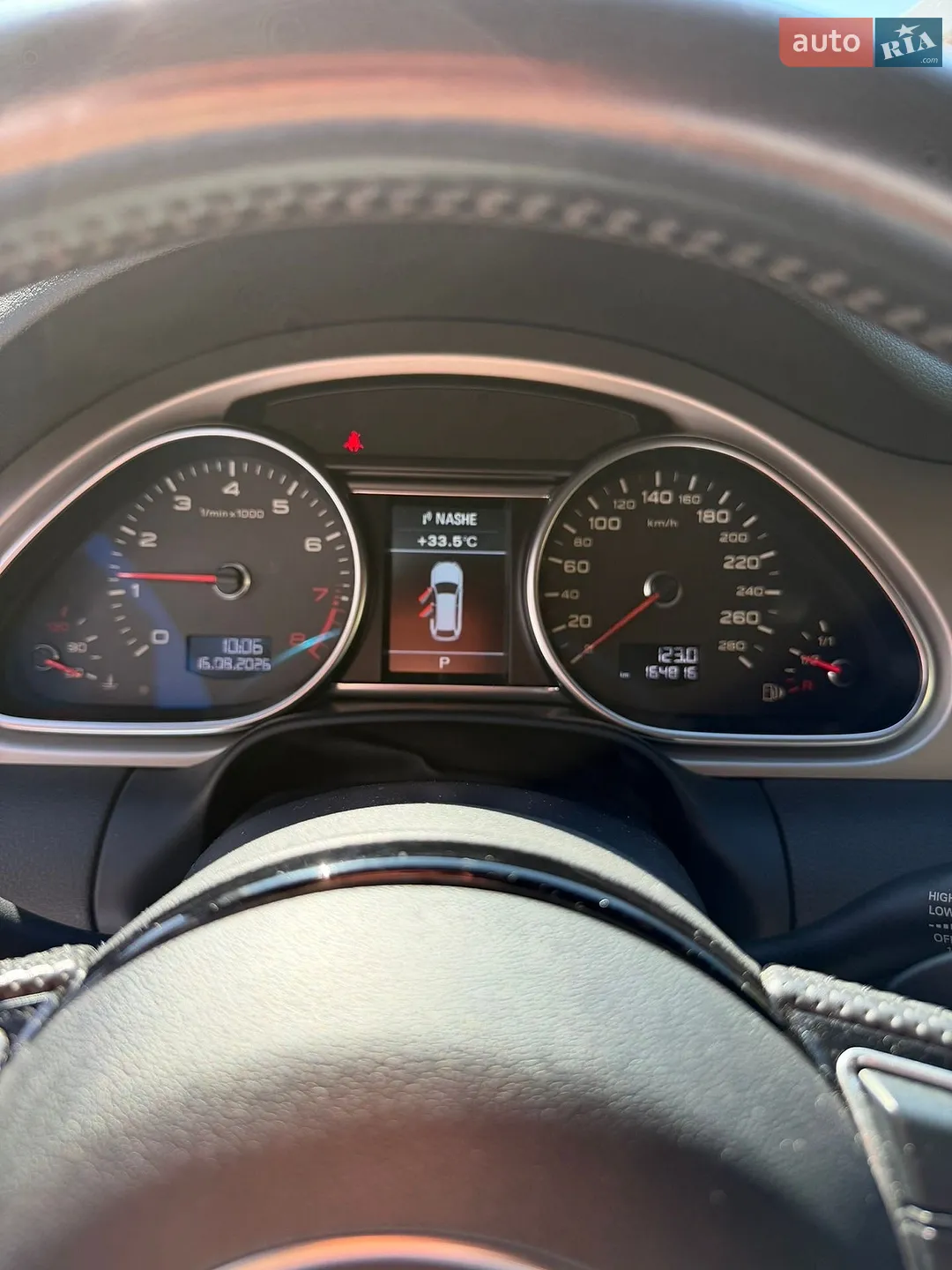 2015 Audi Q7 - мініатюра 10