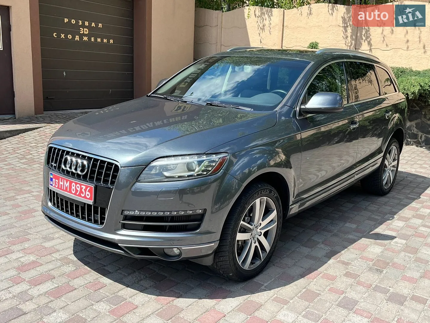 2015 Audi Q7 - мініатюра 7