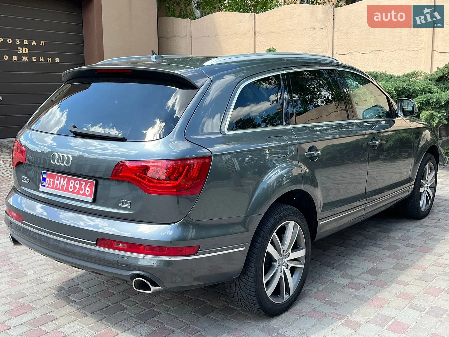 2015 Audi Q7 - мініатюра 16