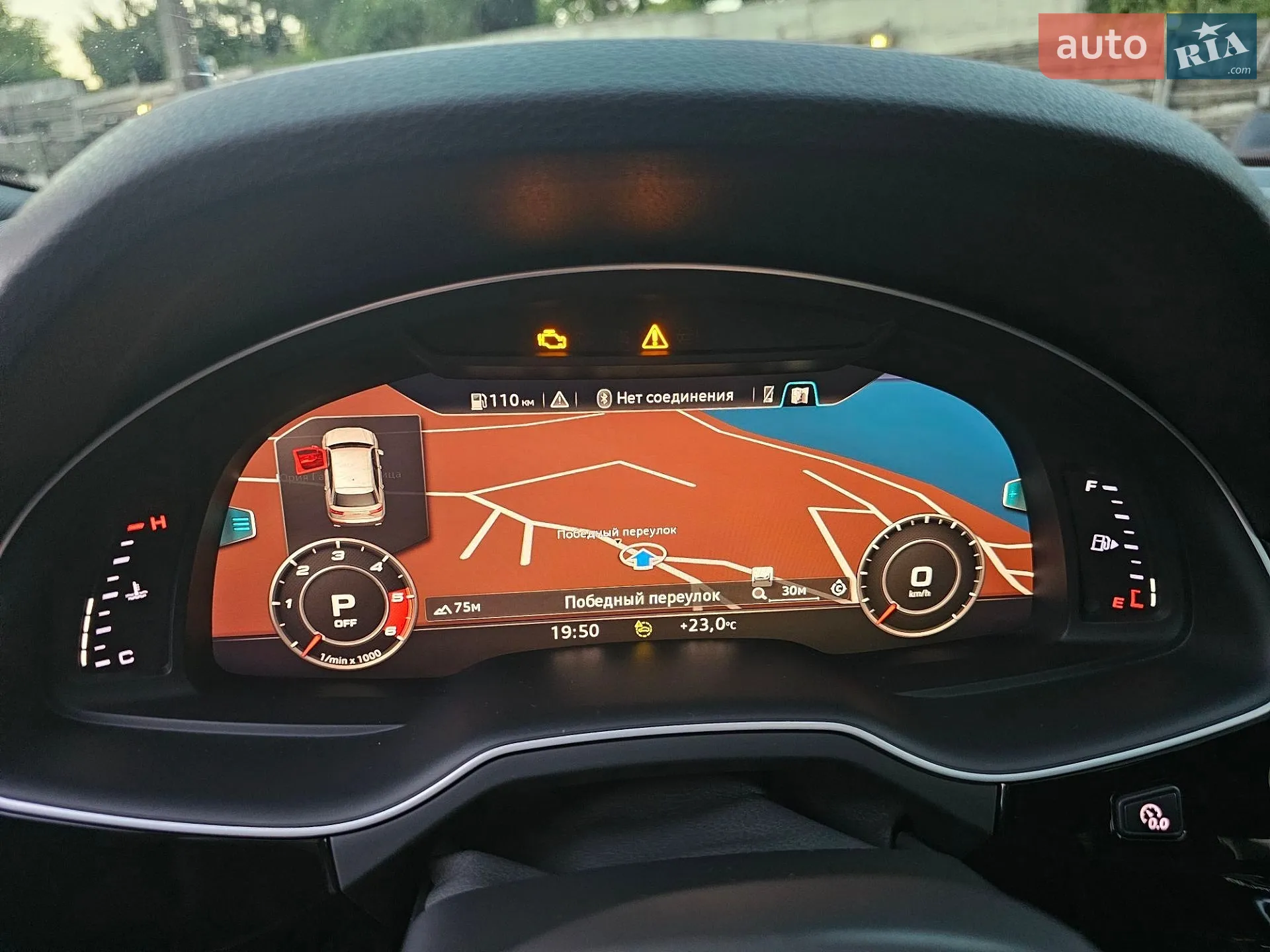 2017 Audi Q7 - мініатюра 18