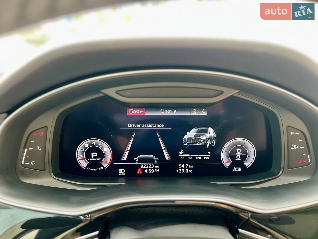 2021 Audi Q7 - мініатюра 30