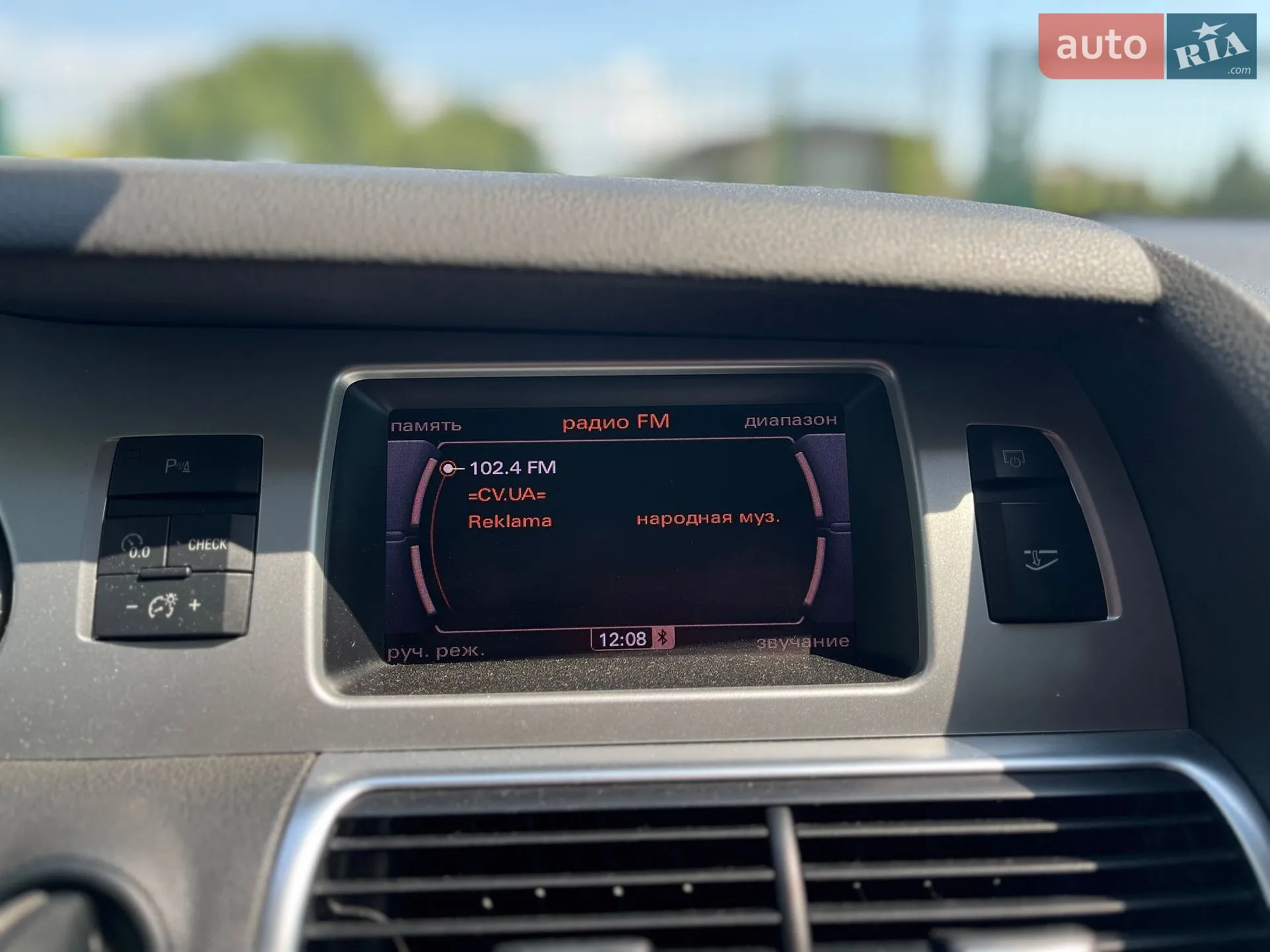 2013 Audi Q7 - мініатюра 17