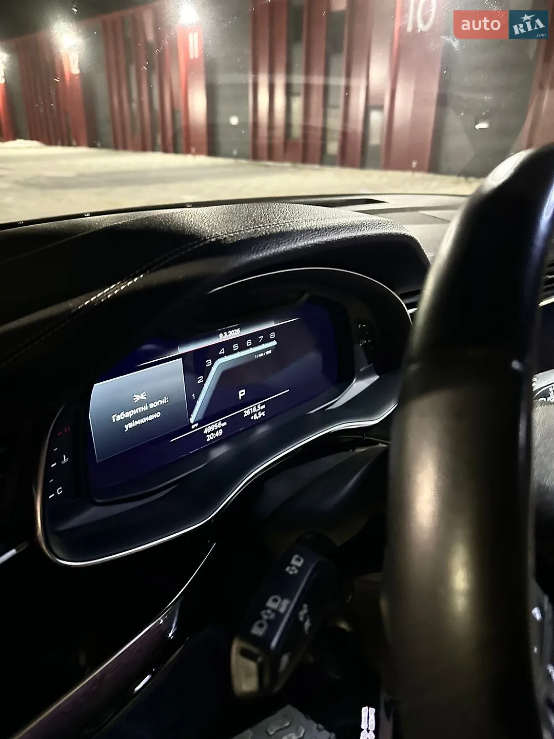 2023 Audi Q7 - мініатюра 17