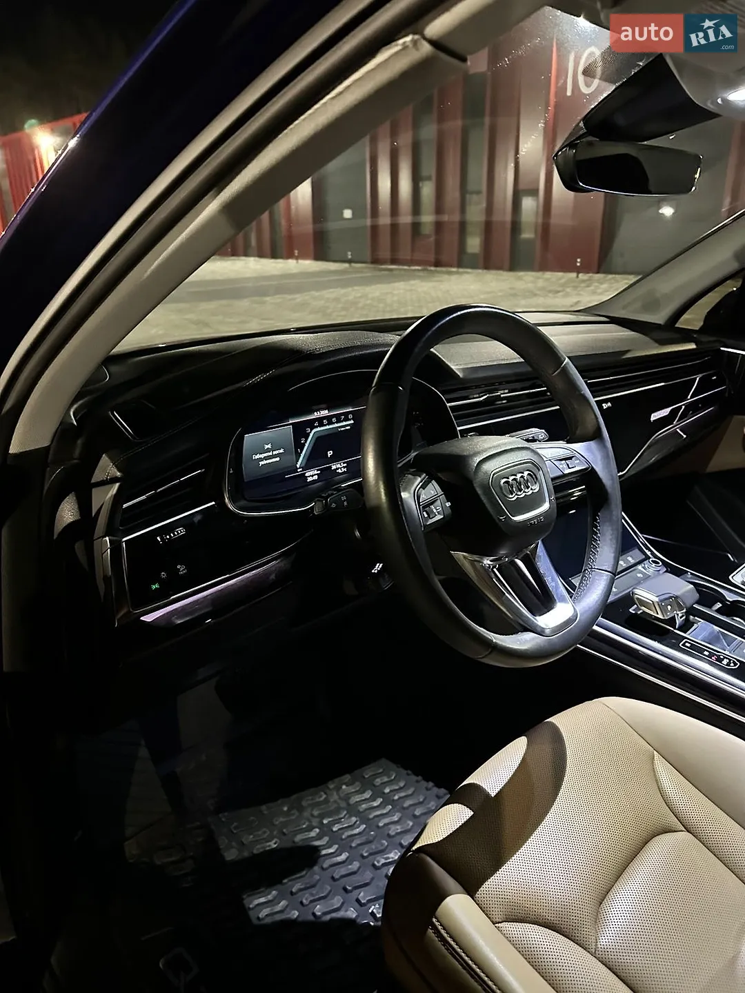 2023 Audi Q7 - мініатюра 21