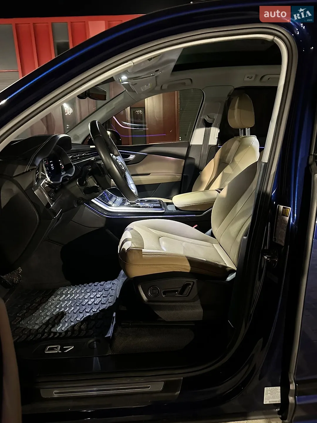 2023 Audi Q7 - мініатюра 23