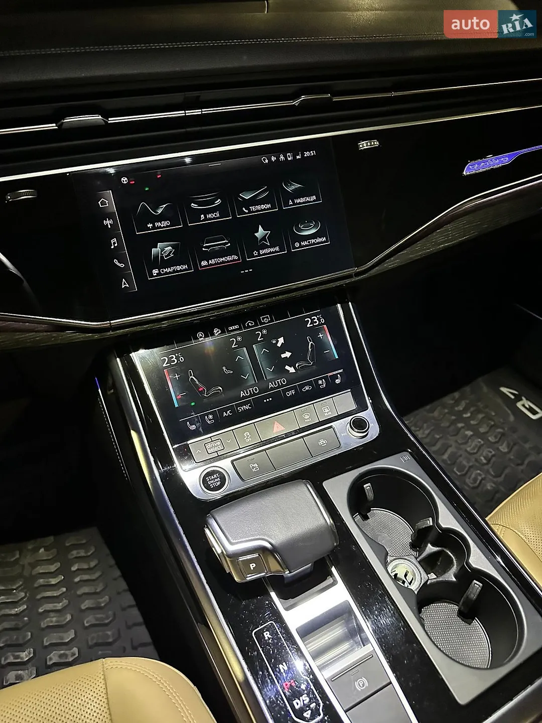 2023 Audi Q7 - мініатюра 30