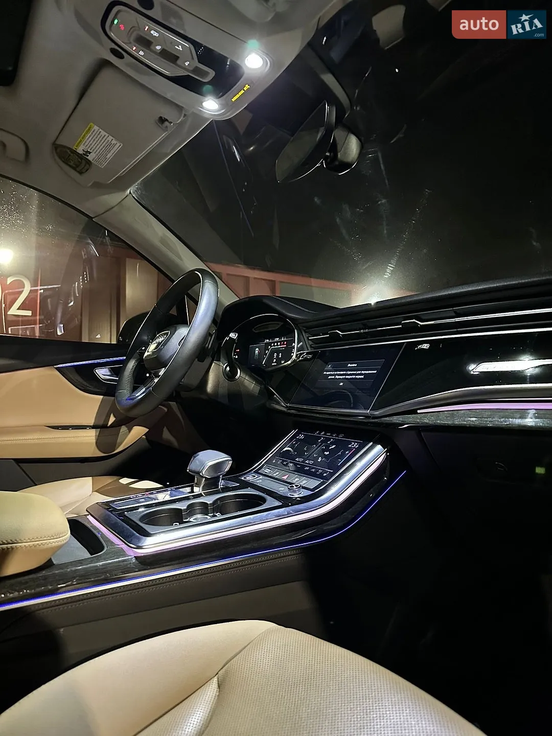 2023 Audi Q7 - мініатюра 46