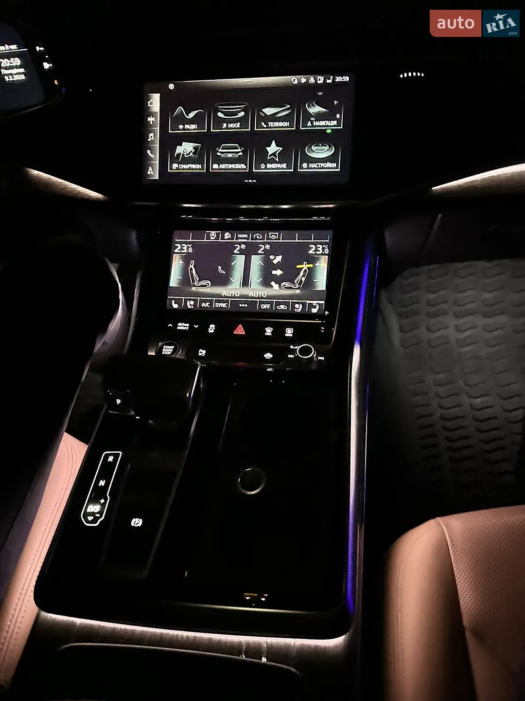 2023 Audi Q7 - мініатюра 54