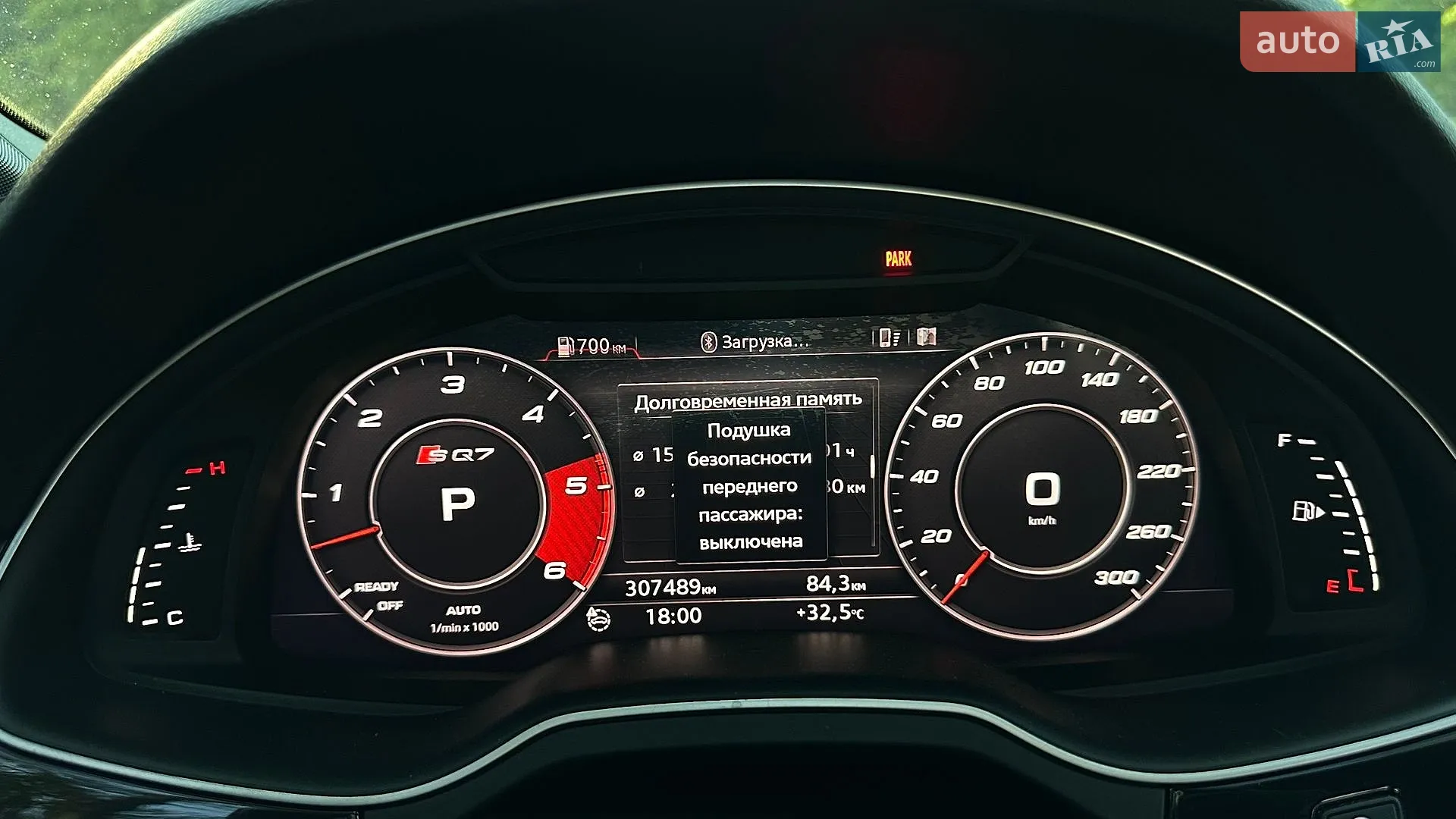 2016 Audi Q7 - мініатюра 31