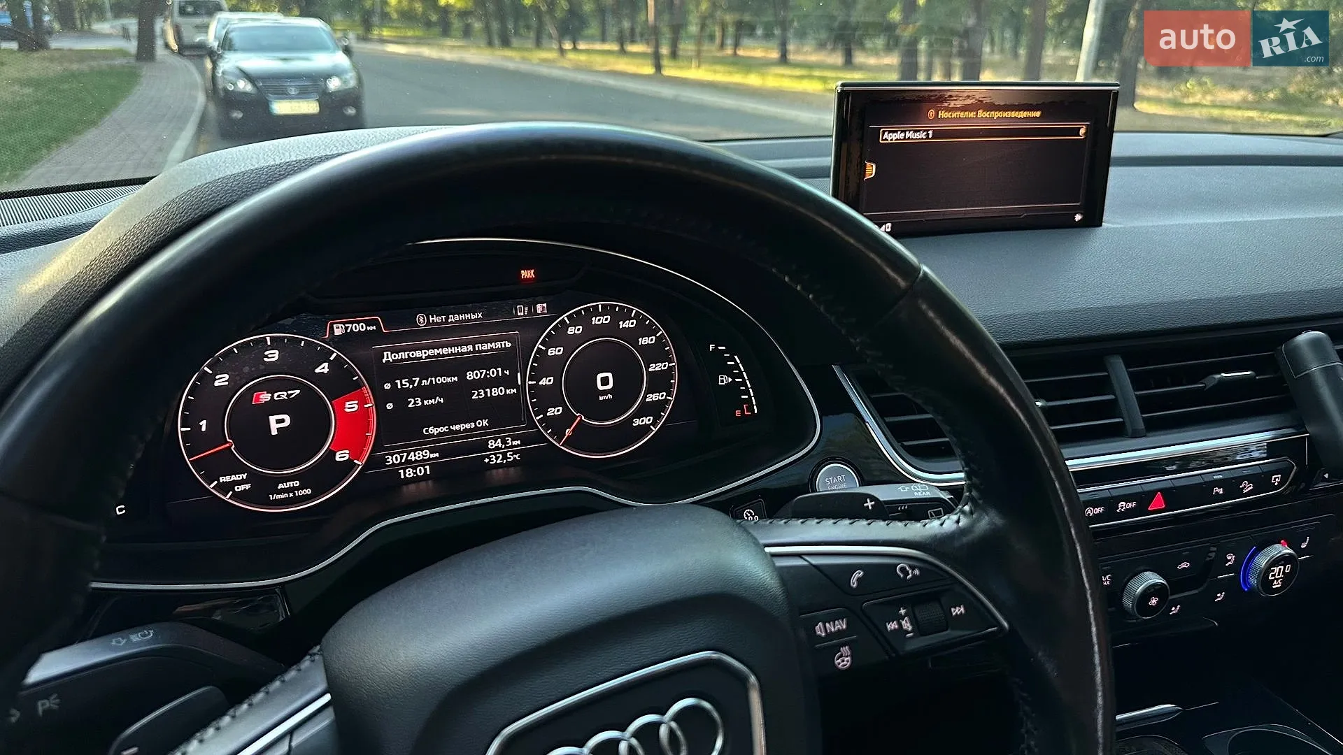 2016 Audi Q7 - мініатюра 30