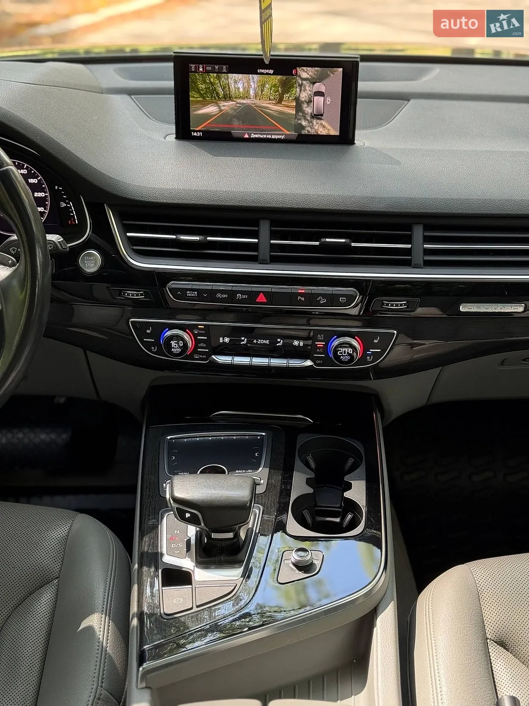 2018 Audi Q7 - мініатюра 11