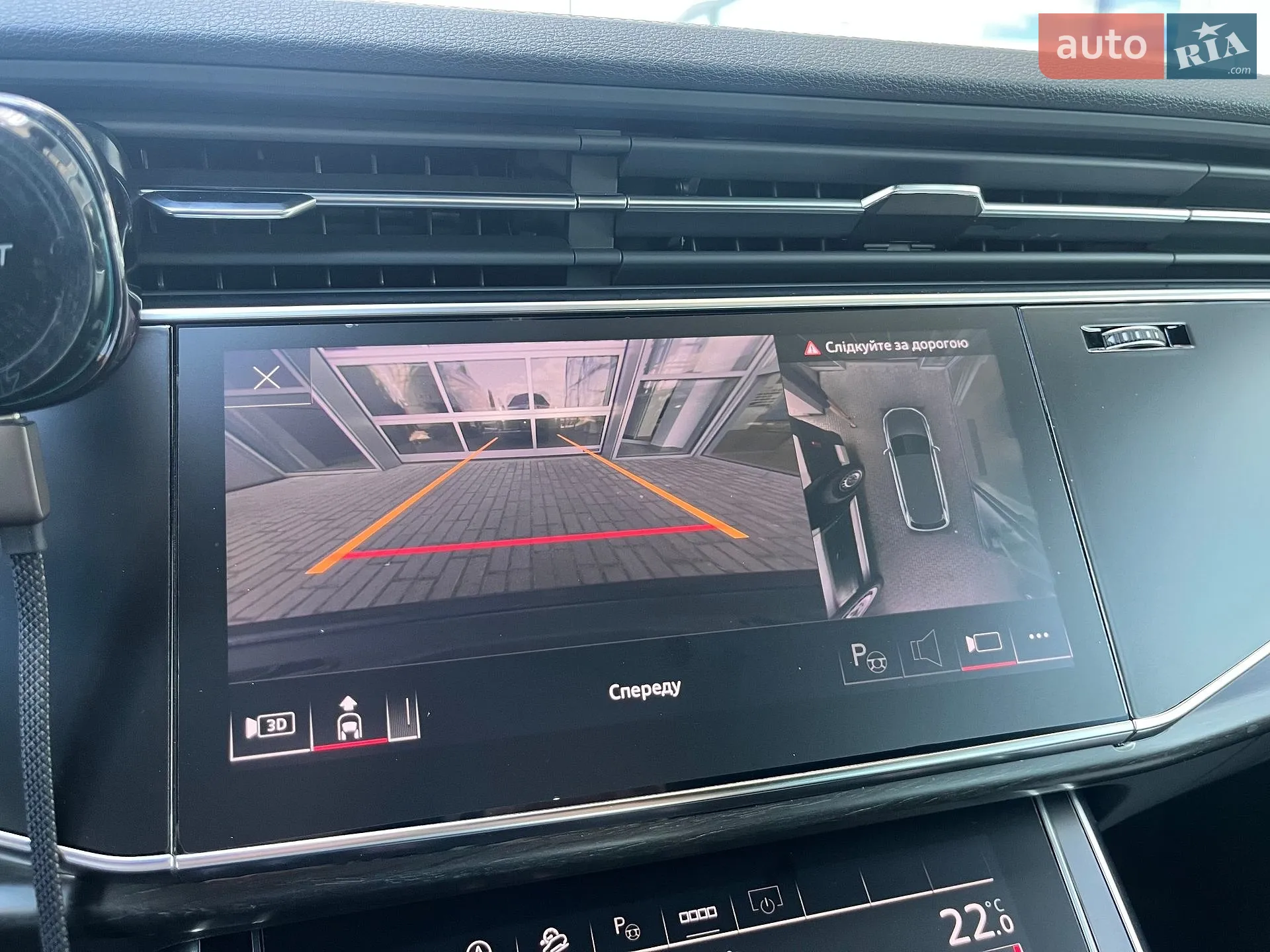 2024 Audi Q7 - мініатюра 33