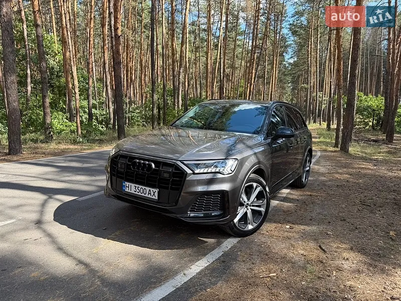 Audi Q7 2020