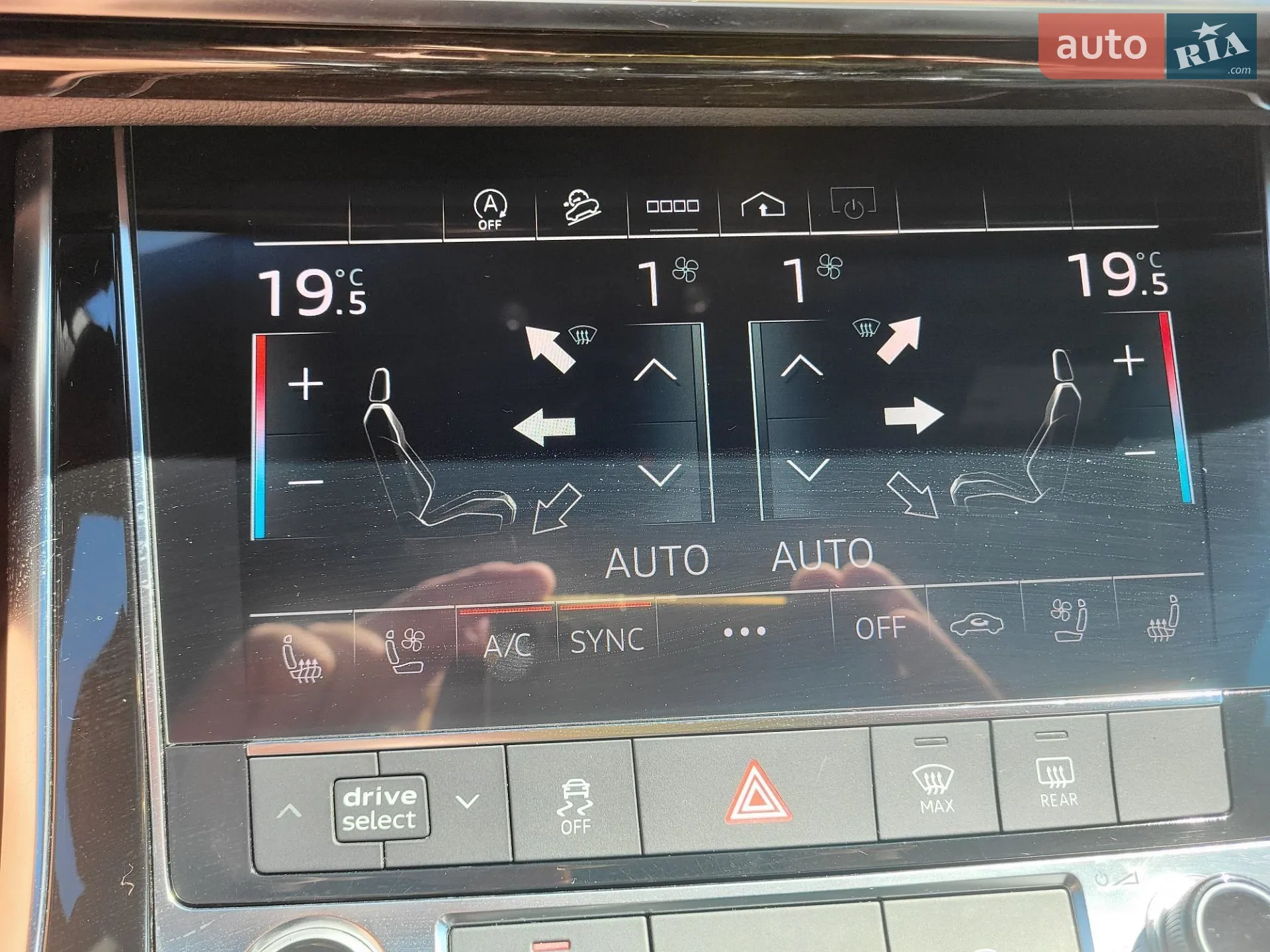 2021 Audi Q7 - мініатюра 29