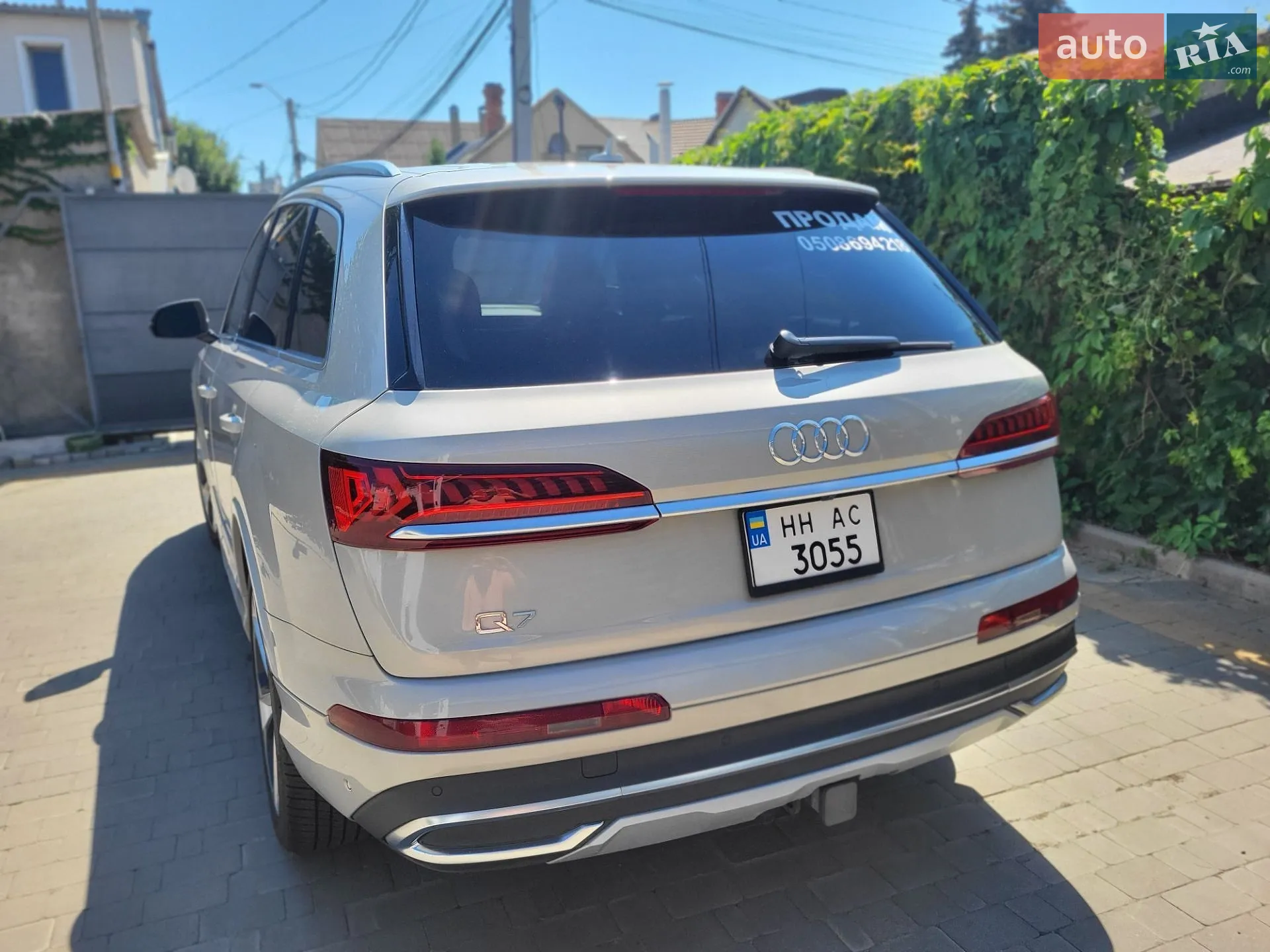 2021 Audi Q7 - мініатюра 84