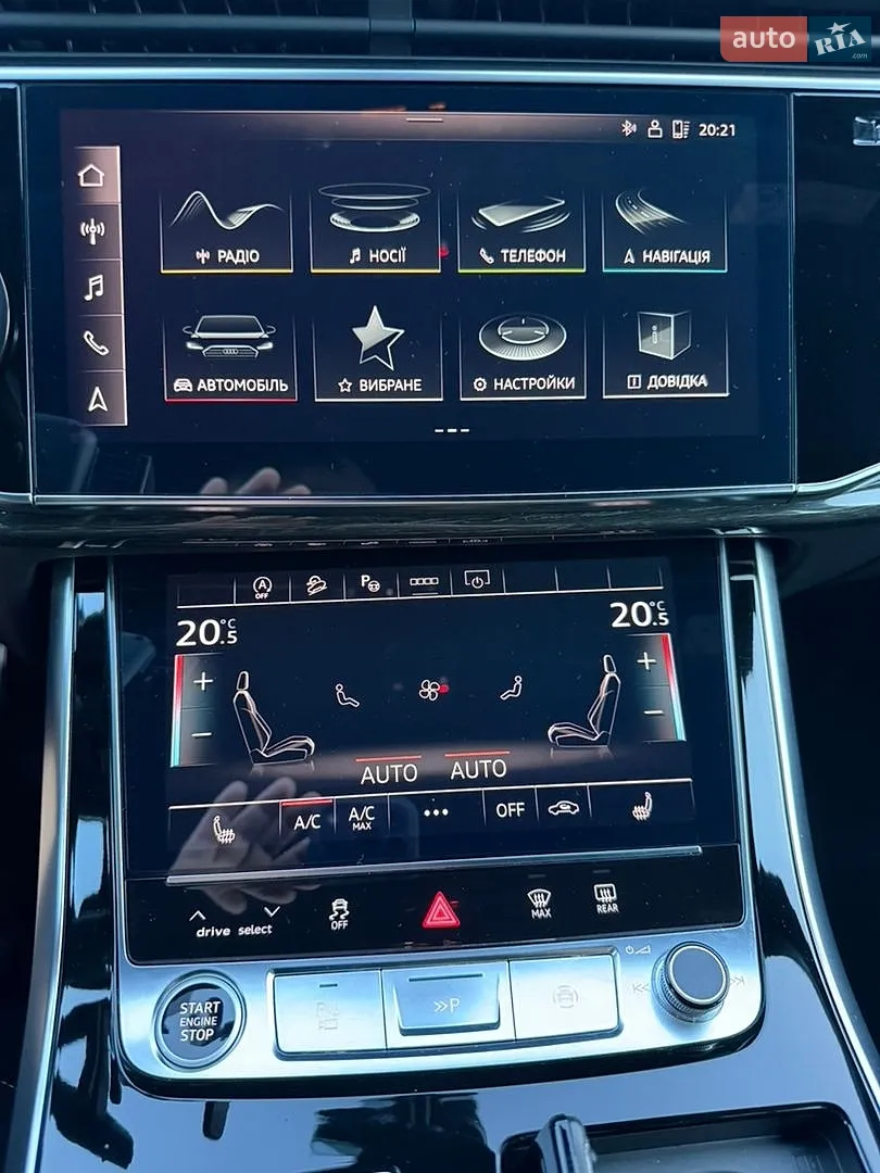 2024 Audi Q7 - мініатюра 27