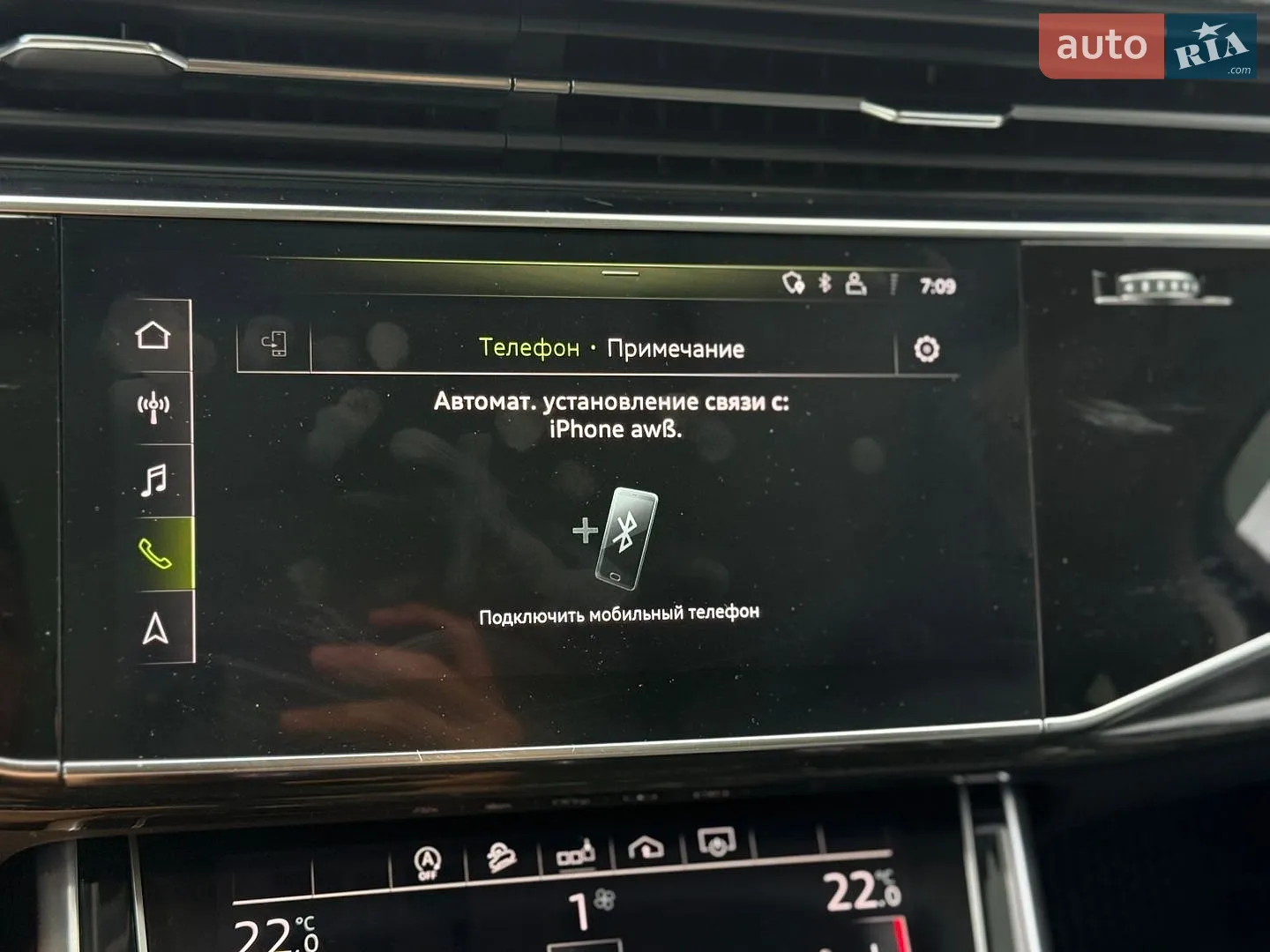 2019 Audi Q7 - мініатюра 157