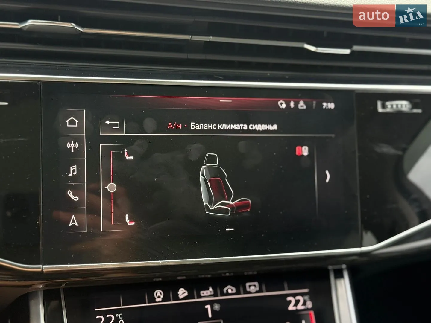 2019 Audi Q7 - мініатюра 162