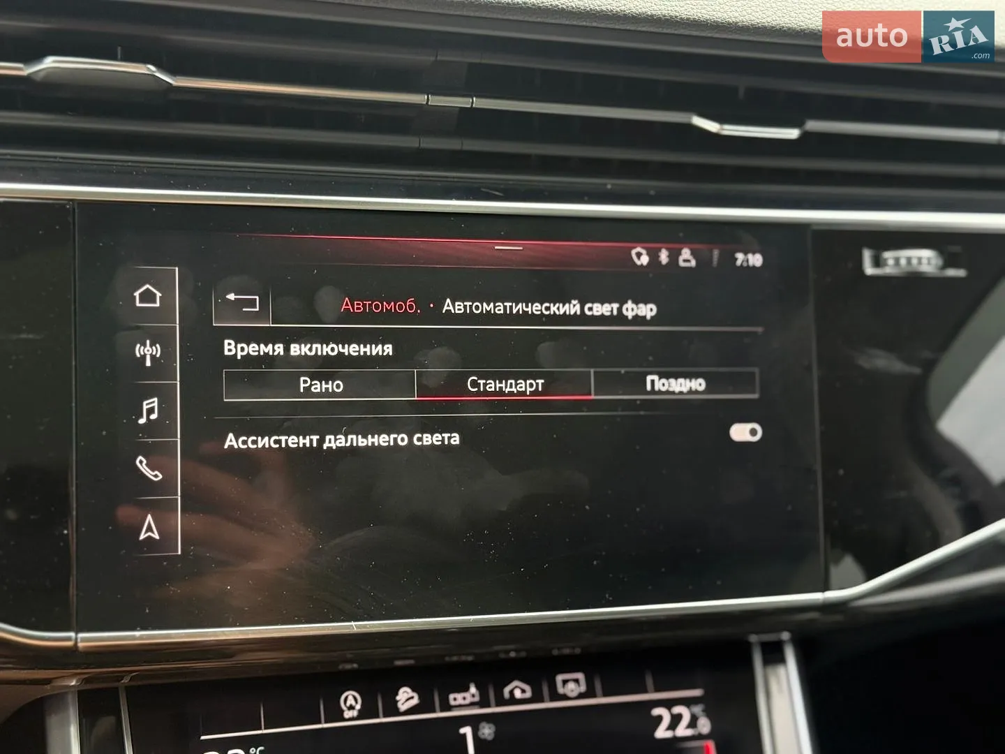 2019 Audi Q7 - мініатюра 167