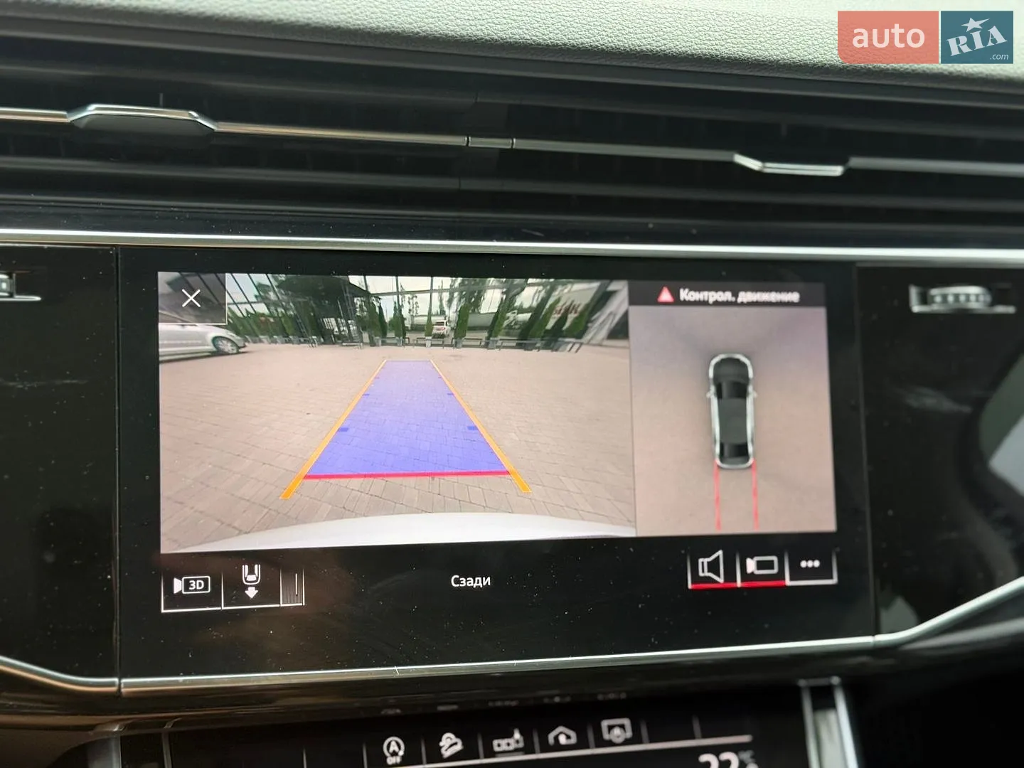 2019 Audi Q7 - мініатюра 171