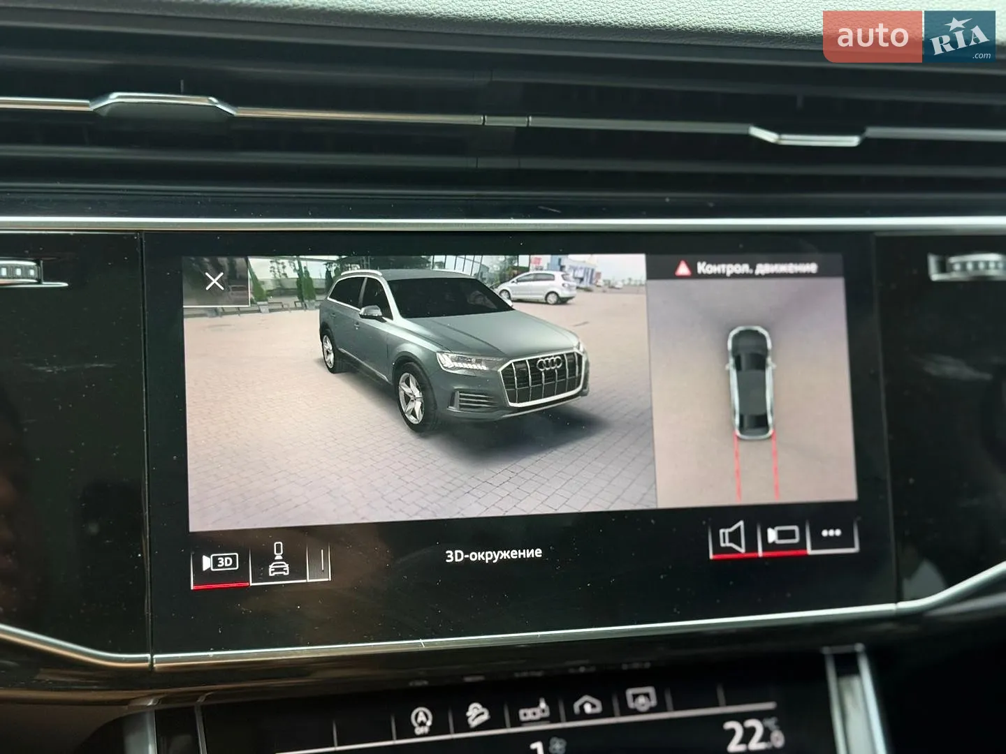 2019 Audi Q7 - мініатюра 174