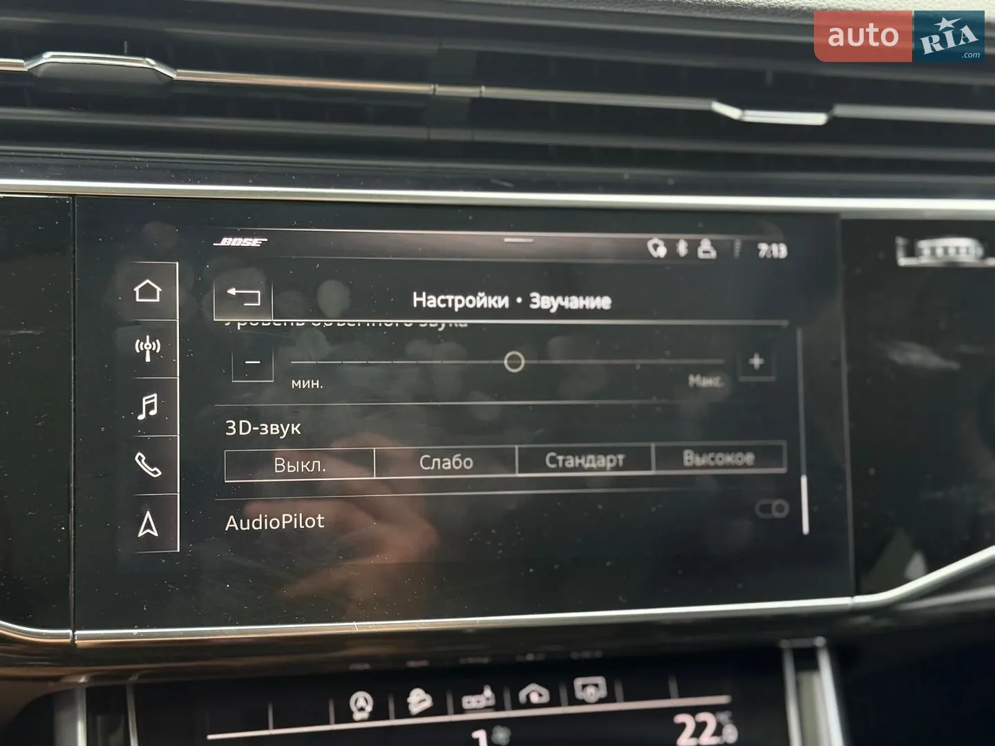 2019 Audi Q7 - мініатюра 187