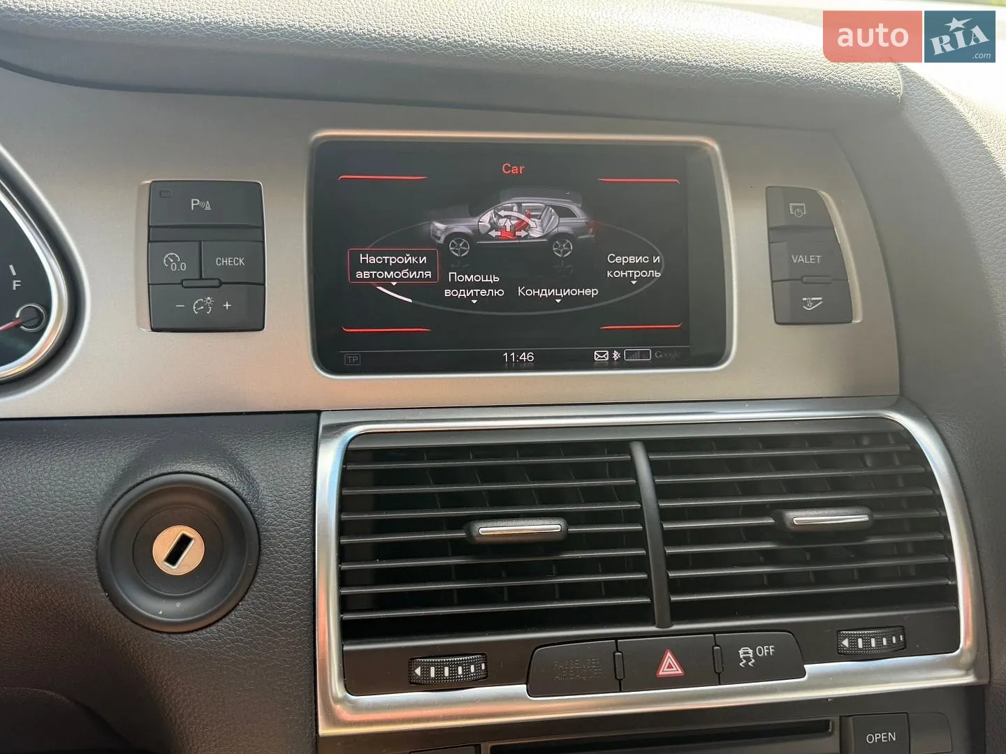 2015 Audi Q7 - мініатюра 75