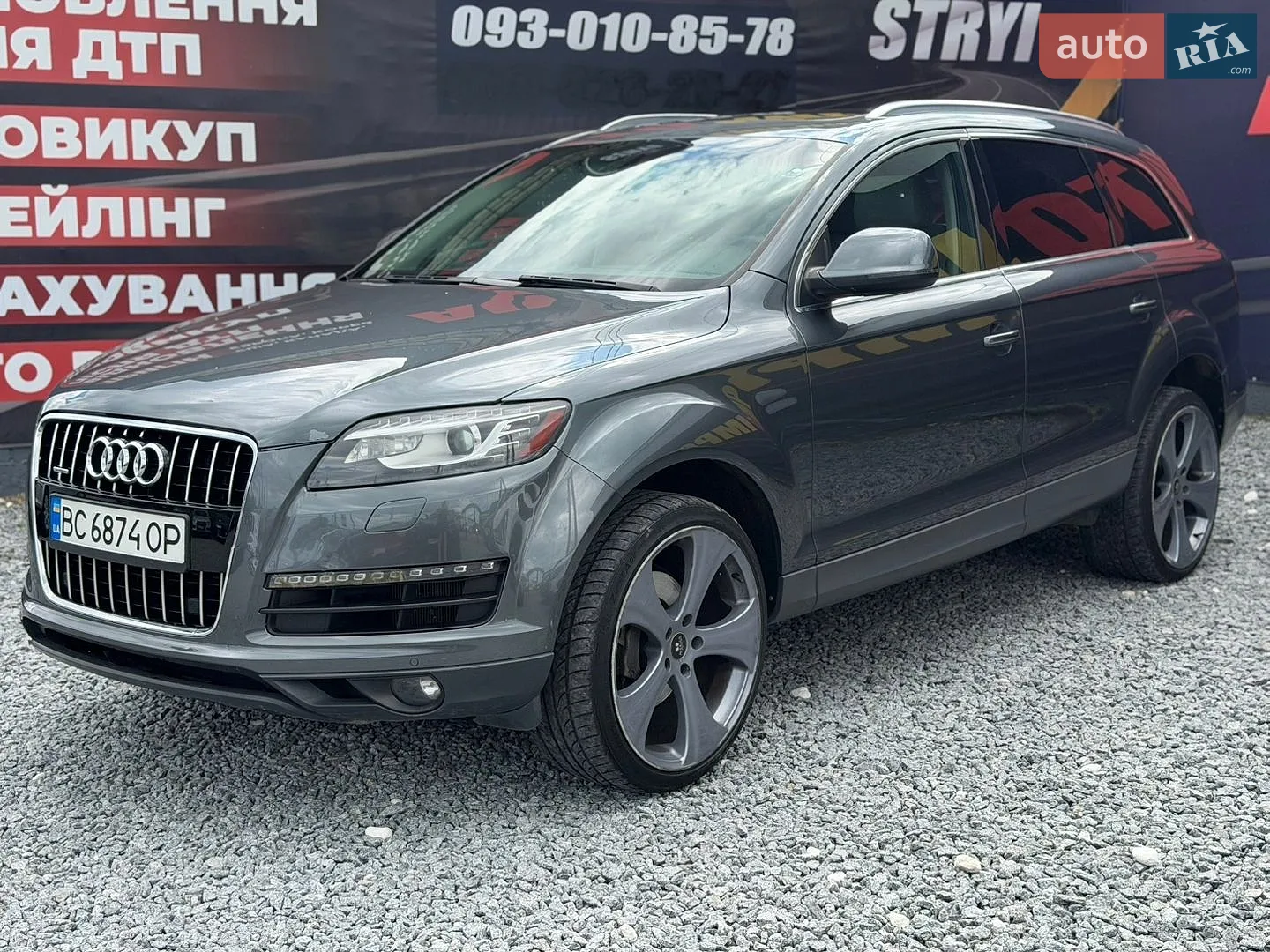 2013 Audi Q7 - мініатюра 7
