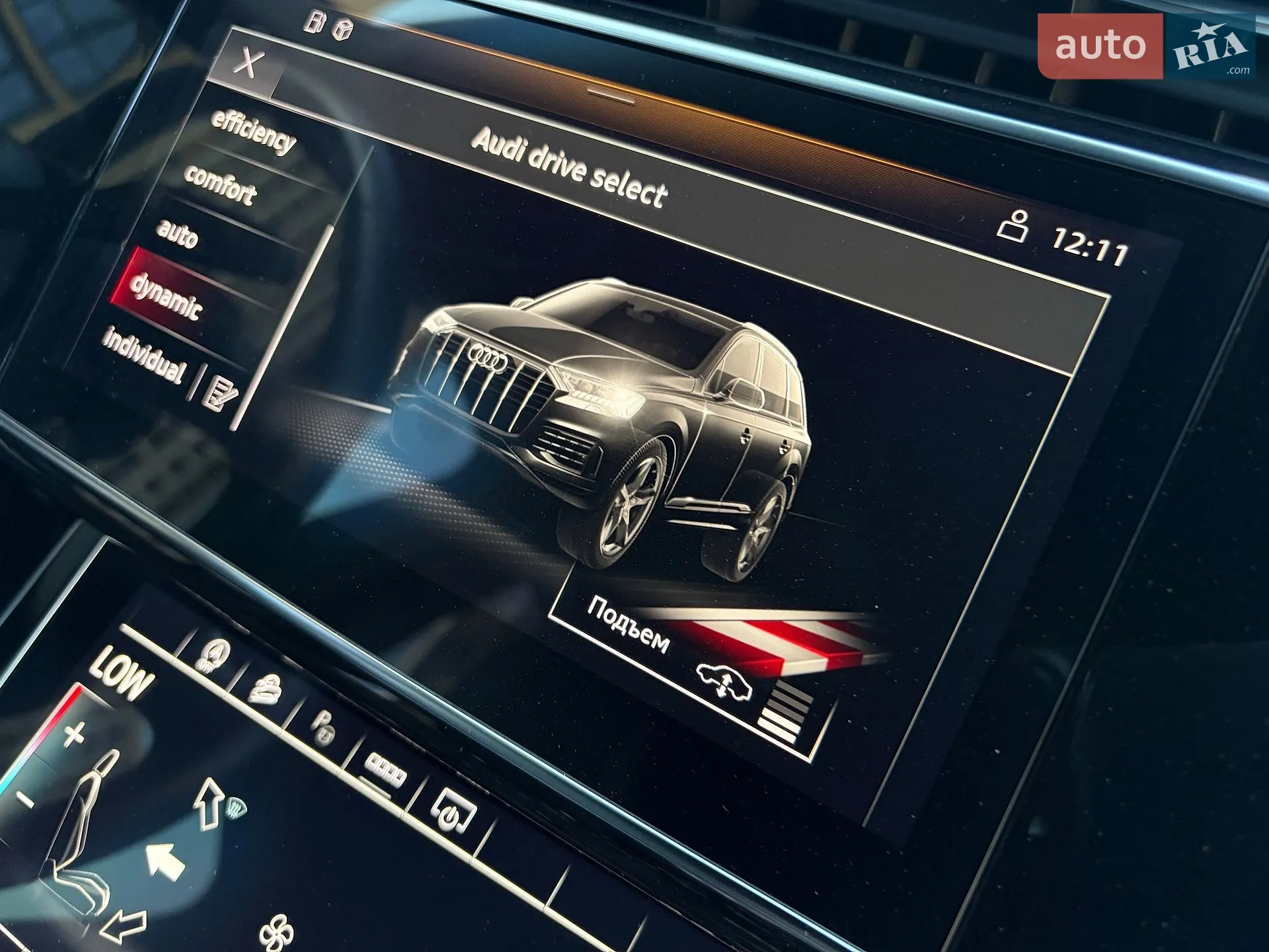 2021 Audi Q7 - мініатюра 81