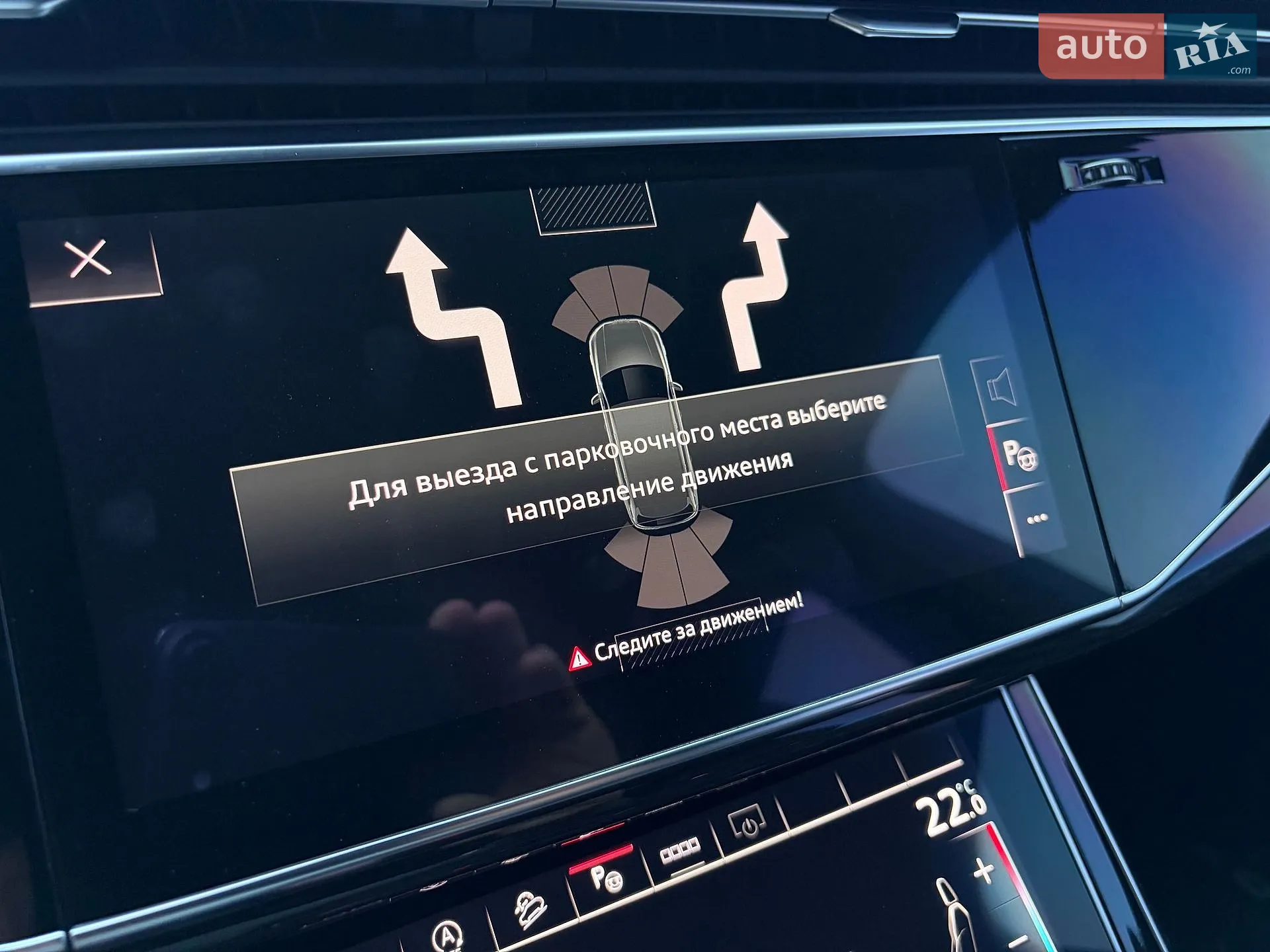 2021 Audi Q7 - мініатюра 87