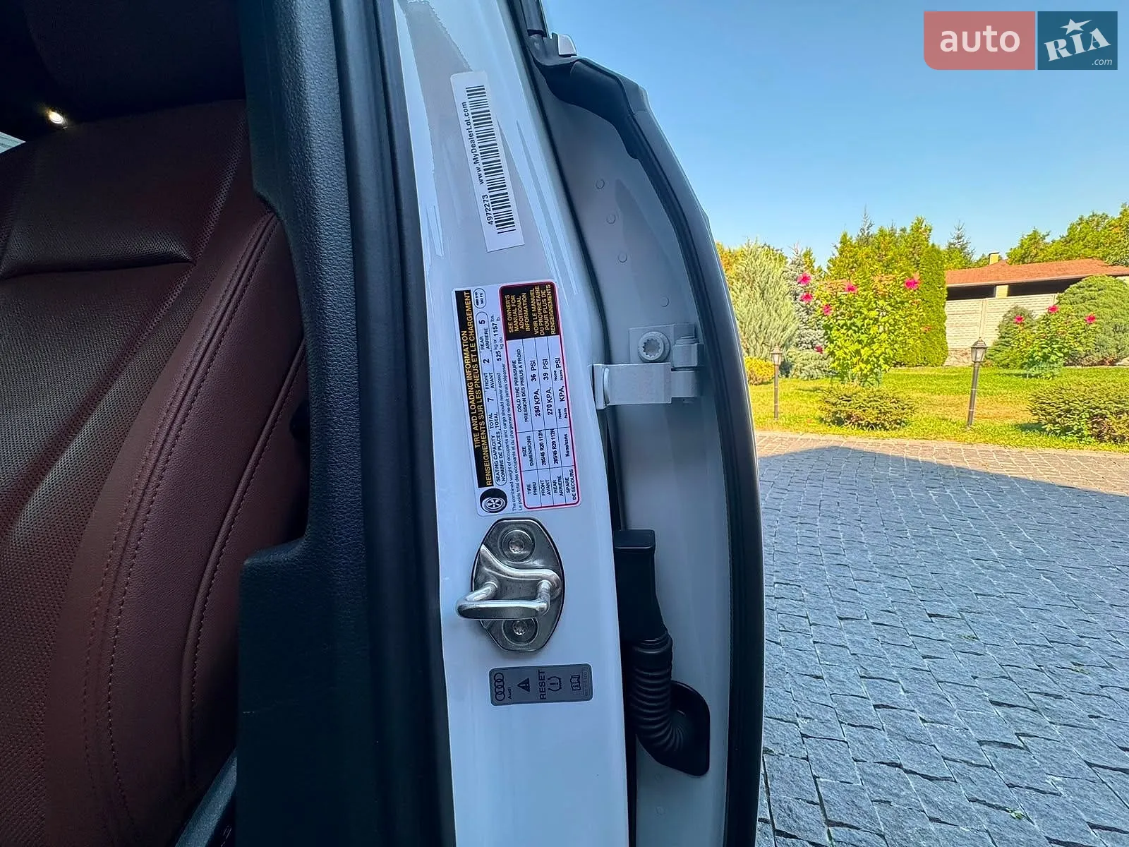 2020 Audi Q7 - мініатюра 25