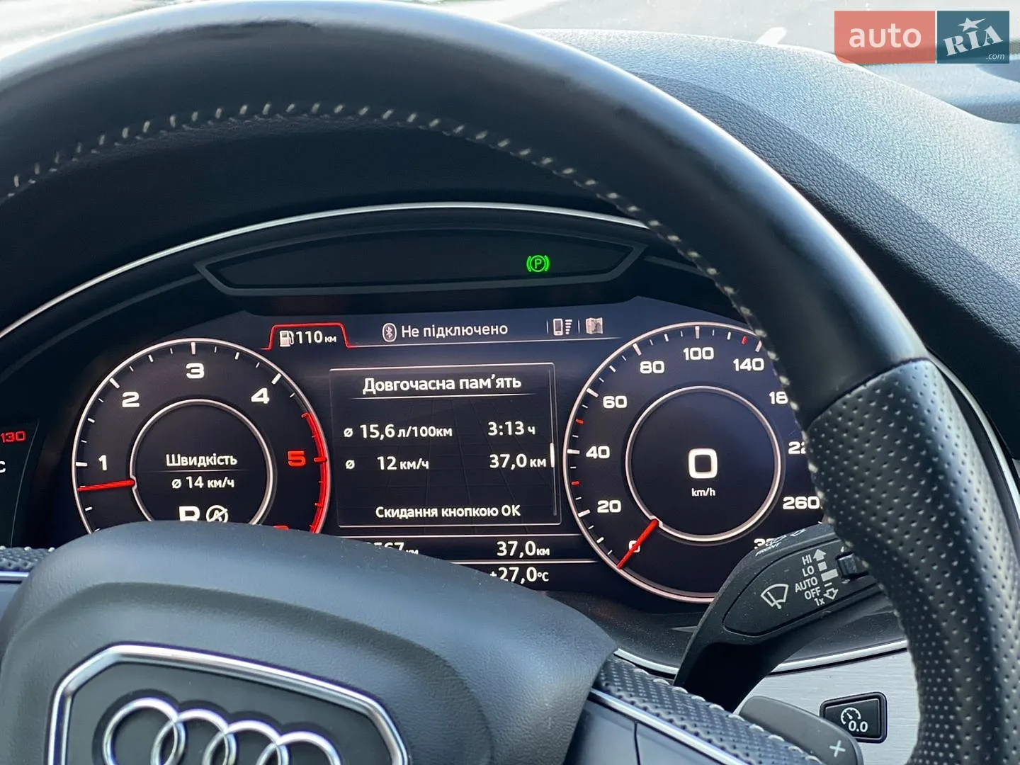 2018 Audi Q7 - мініатюра 38