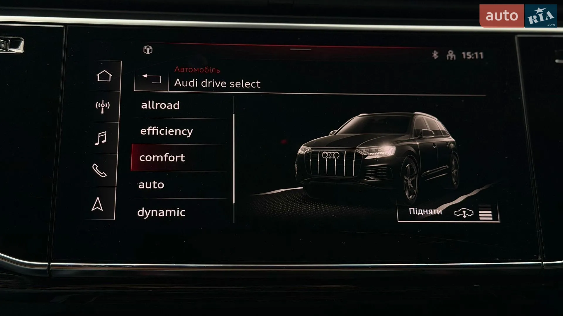 2021 Audi Q7 - мініатюра 51