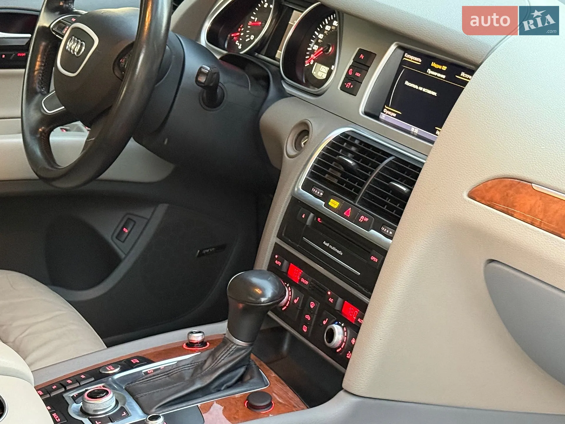2013 Audi Q7 - мініатюра 52