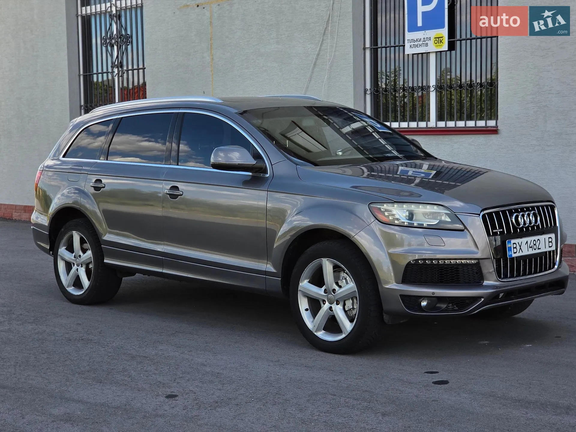 2011 Audi Q7 - мініатюра 13