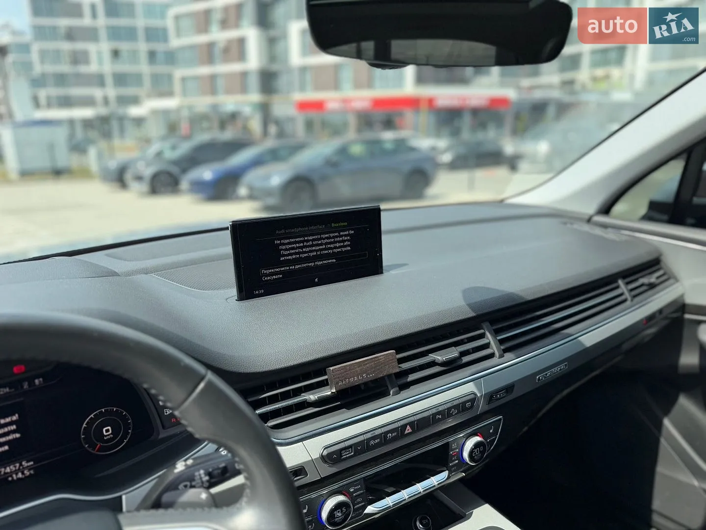 2018 Audi Q7 - мініатюра 16