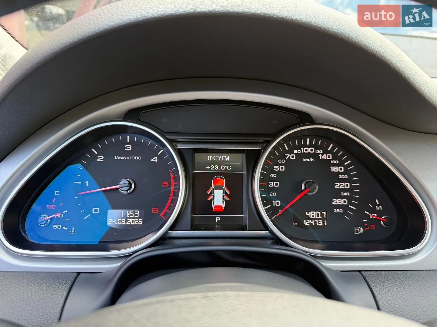 2015 Audi Q7 - мініатюра 15