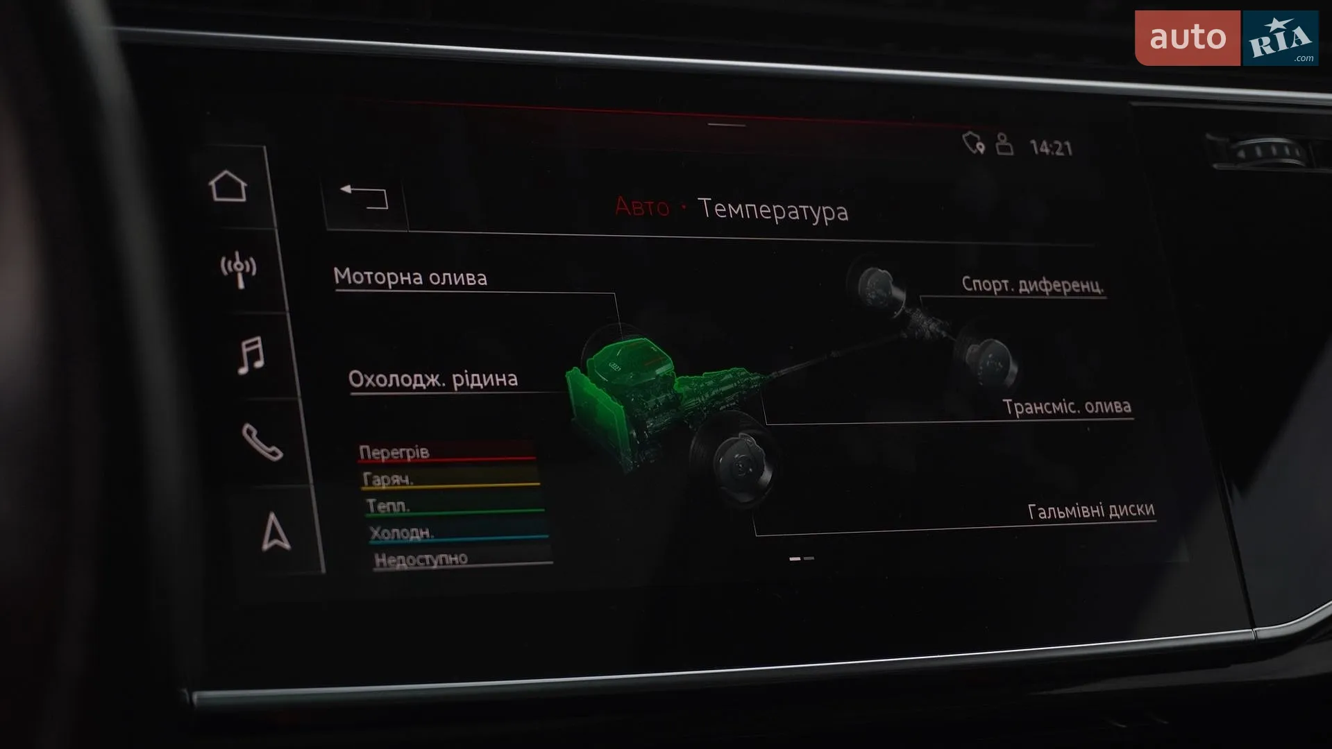 2019 Audi Q7 - мініатюра 25